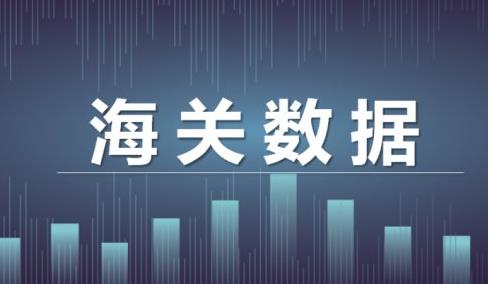 2021年1-5月，农机出口强劲增长