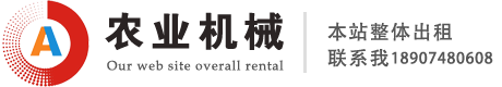 九游集团